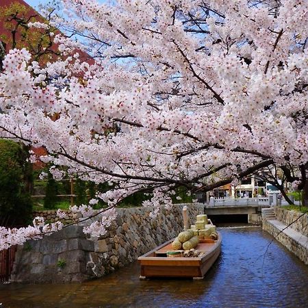 Hanare Kyoto Chogeikan Ngoại thất bức ảnh
